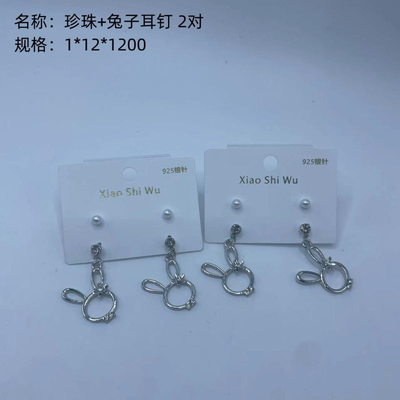 Pearl + Rabbit Stud Earrings, 2 pairs