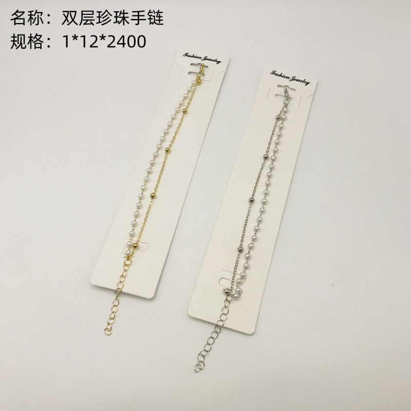 Double-layer pearl bracelet