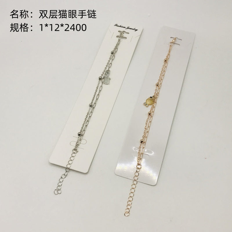Double-layer cat's eye bracelet