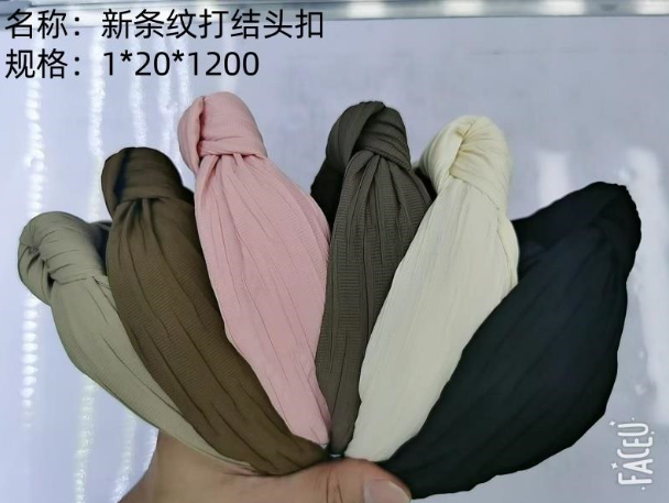 New striped knotted end buckle