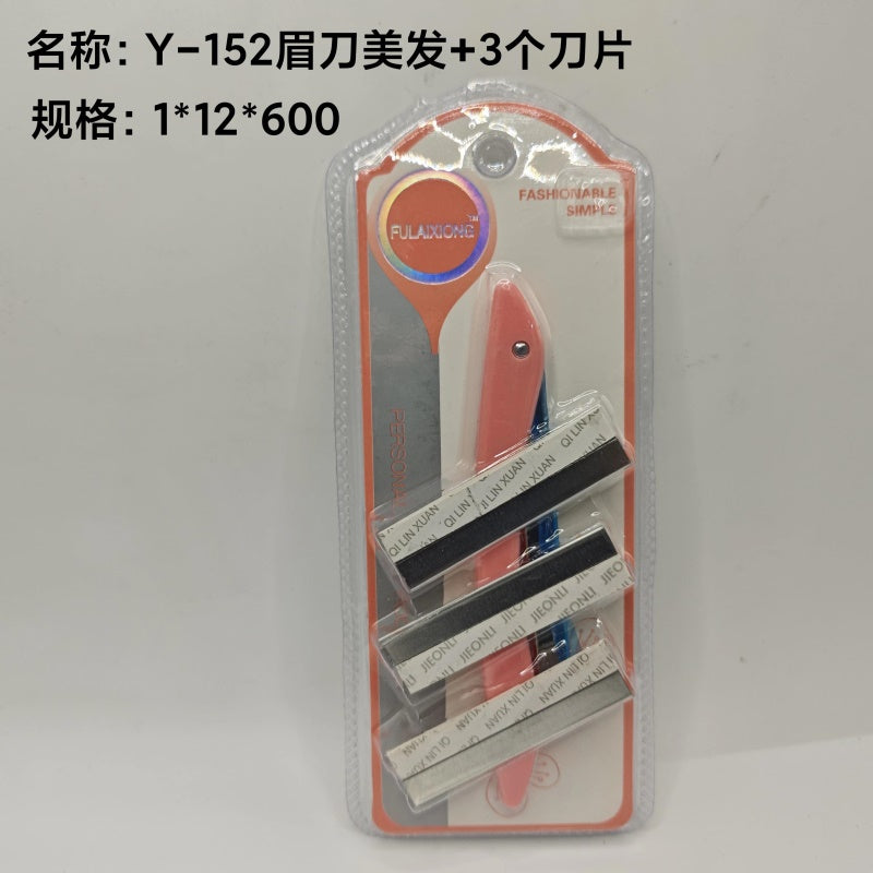 Y-152 Eyebrow Shaper for Hairdressing + 3 Blades