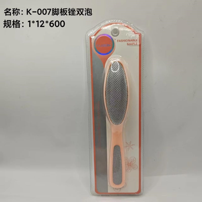 K-007 Foot File Double Blister