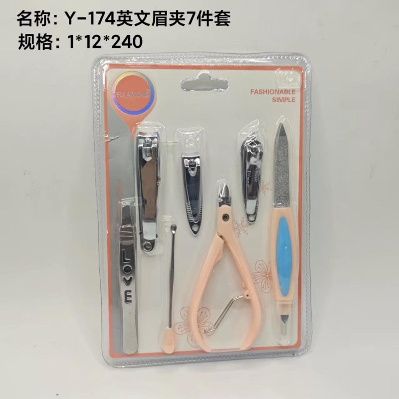 Y-174 English Eyebrow Tweezer 7-Piece Set 12,240