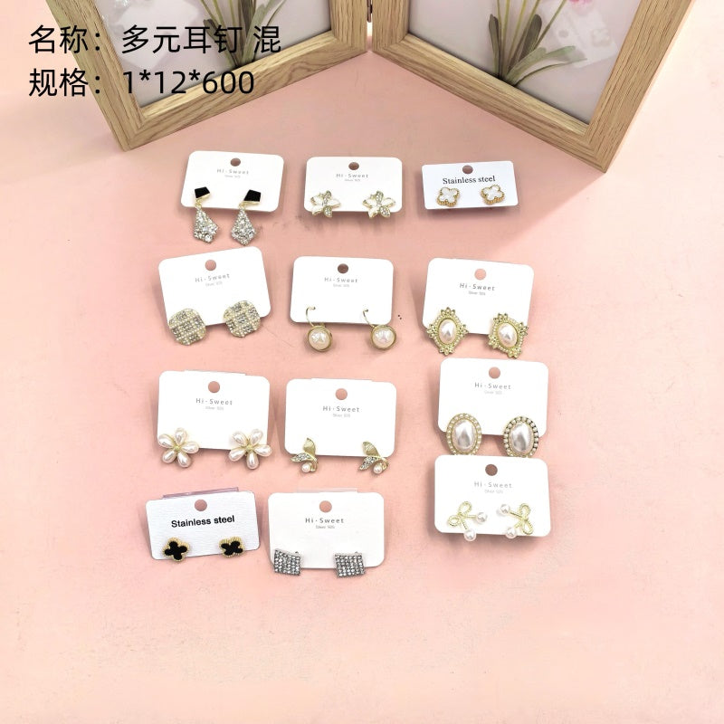 Multivariate earrings, mixed