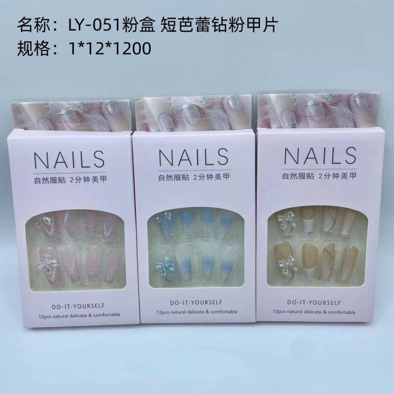 LY-051 powder box, short ballet rhinestone powder nail tips
