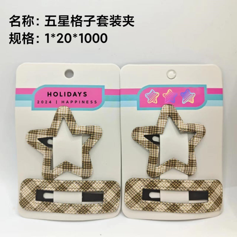 Five-star lattice suit clip