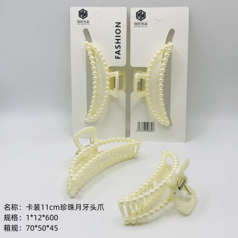 Card 11cm Pearl Crescent Head Claw