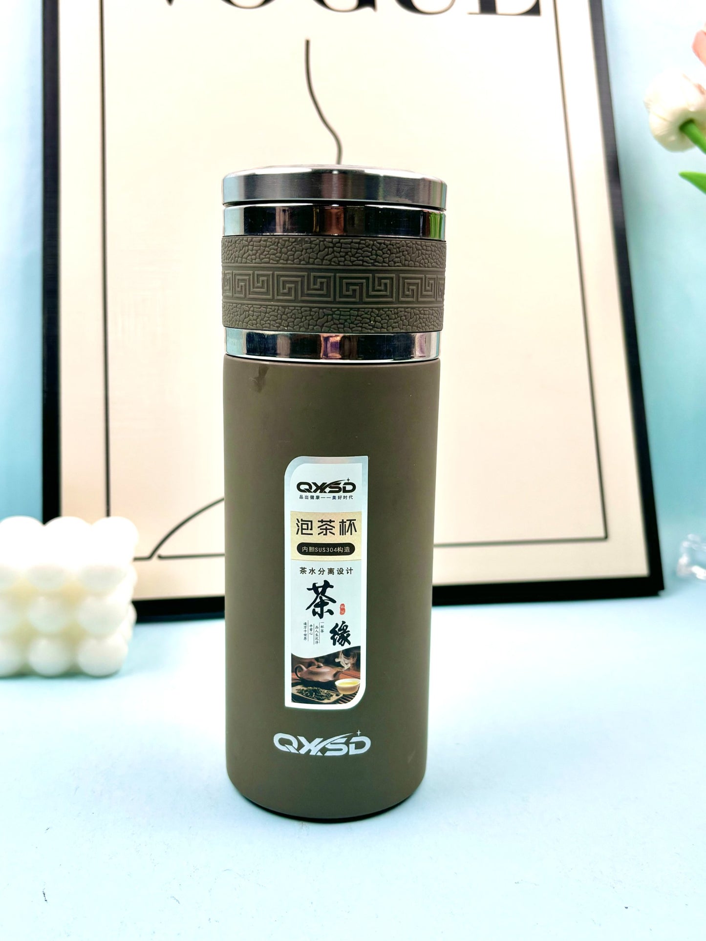 5204-350 Tea Maker QX