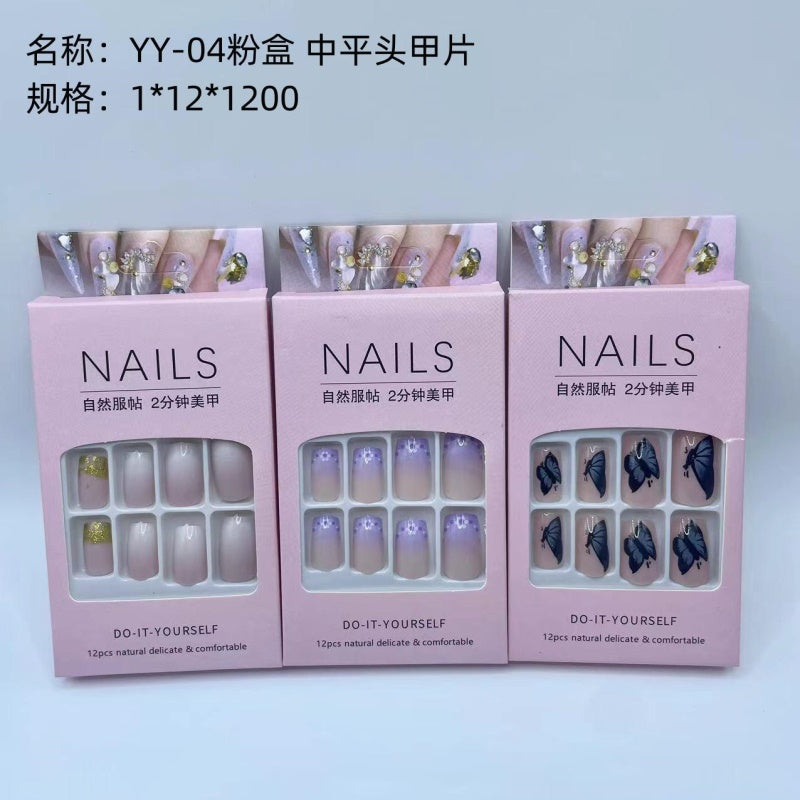 YY-04 Powder Box, Medium Flat Head Nail Tips
