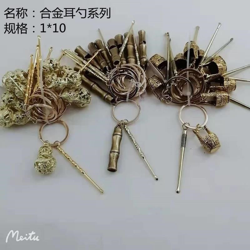 Hang Alloy Ear Picks Series