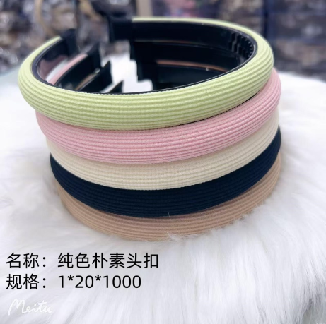 Solid - colored plain head buckle