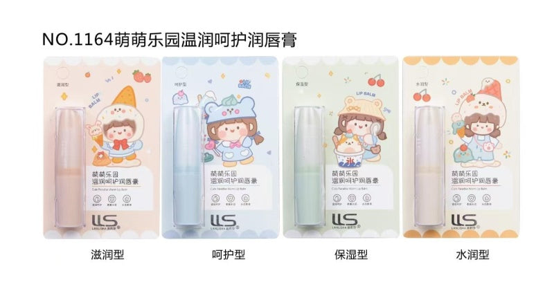 1164 moisturizing lip balm