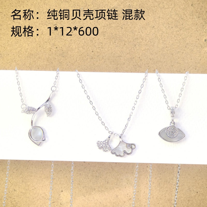 Pure copper shell necklace, mixed styles