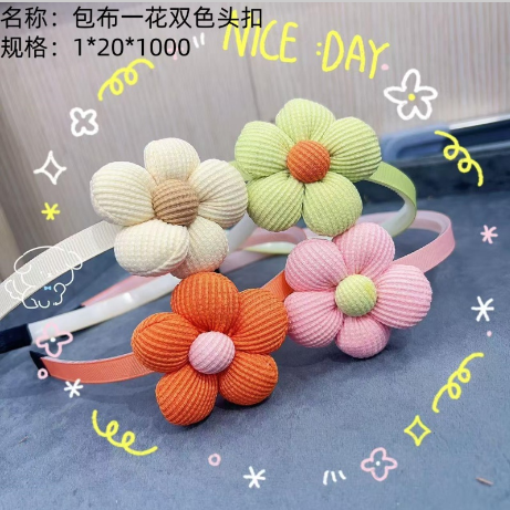 The fabric of the bag has two colors for one pattern and a front buckle.