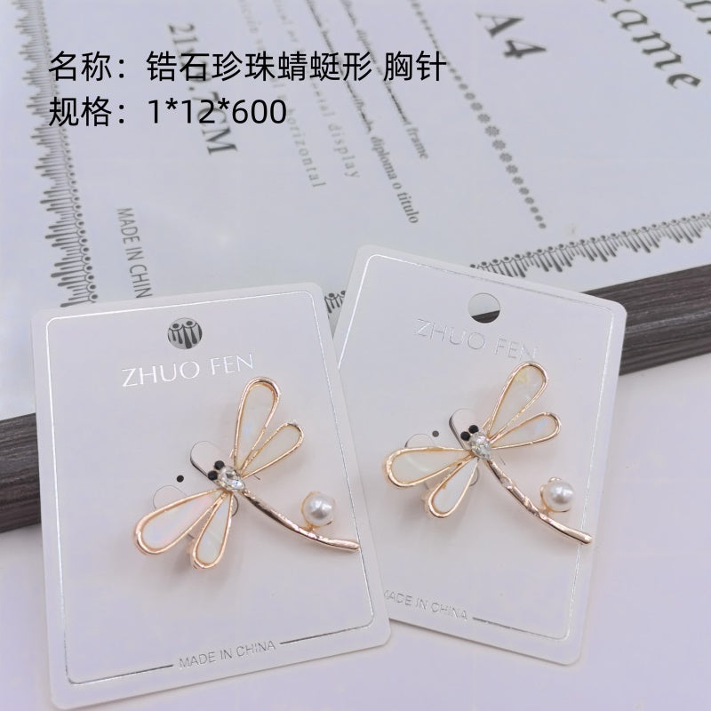 Zircon pearl dragonfly-shaped brooch
