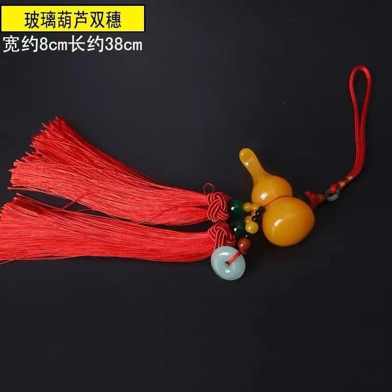 Car hanging, large tilted gourd with double Su