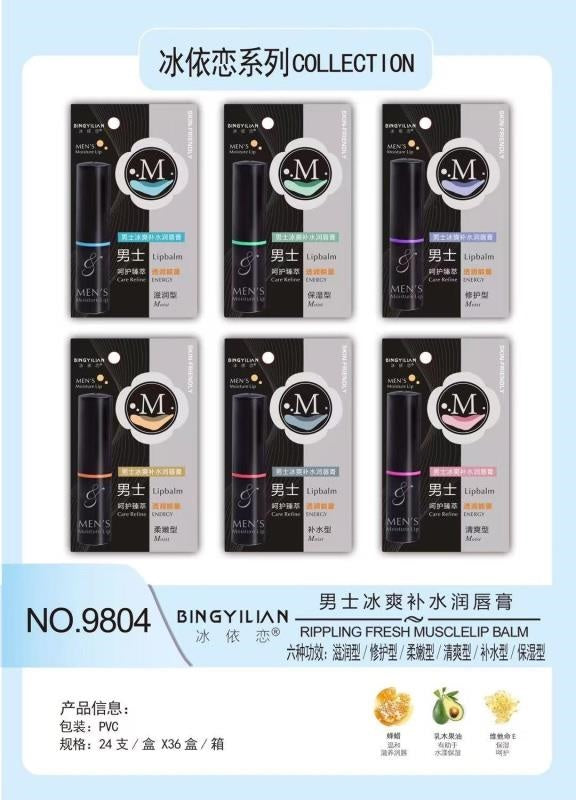 9804 Men's Lip Balm