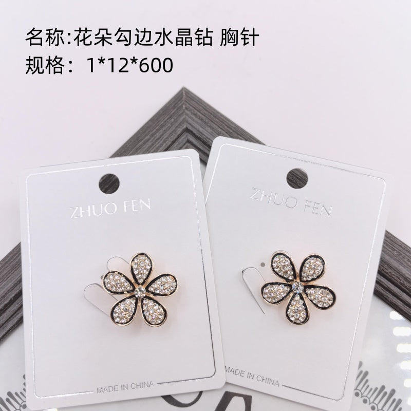 Flower Outline Crystal Diamond Brooch