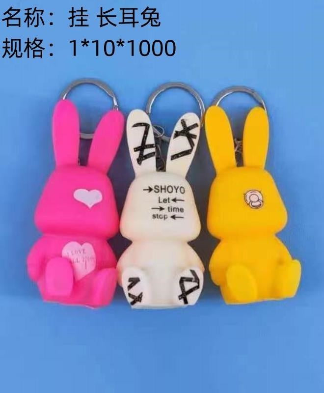Hang up the long - eared rabbit