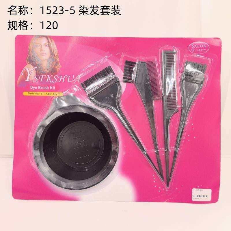 1523-5 Hair Dyeing Set