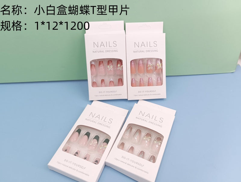 Small white box butterfly T-shaped nail tips