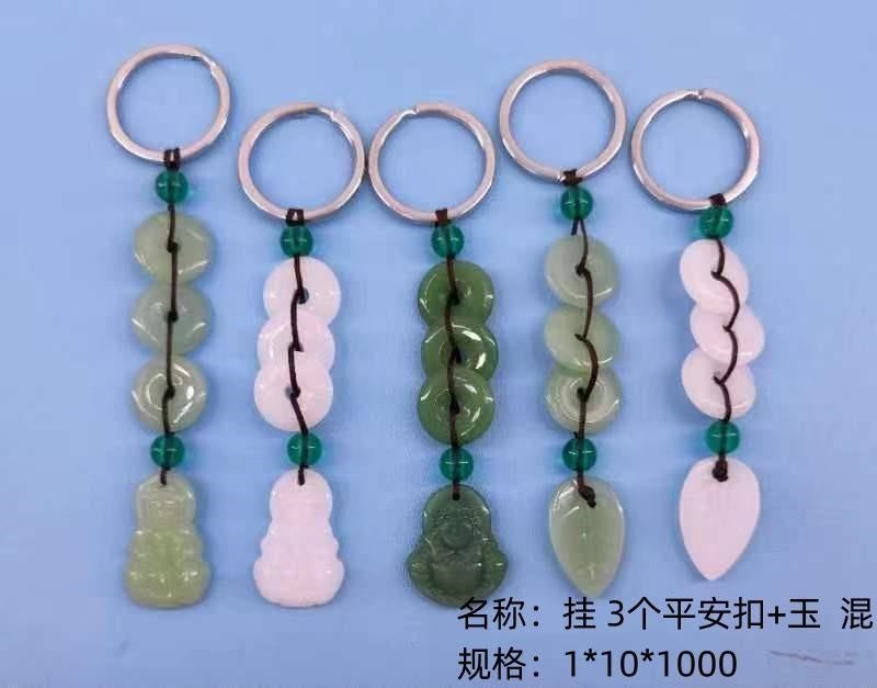Hang 3 safety buckles + jade mixture