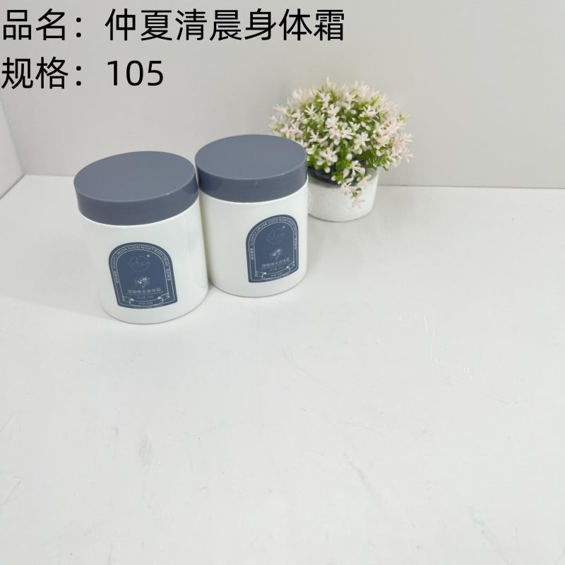 Mid - summer Morning Body Cream