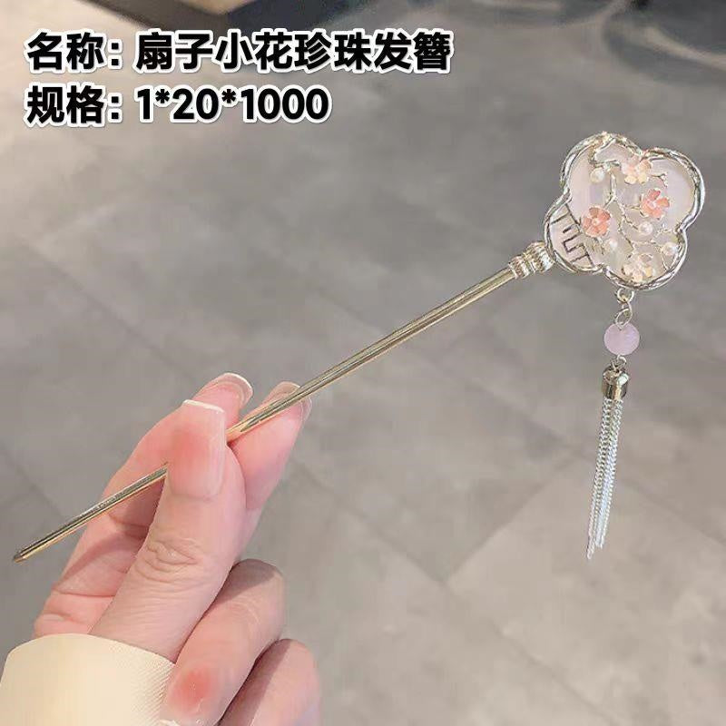 Fan, small flower, pearl hairpin