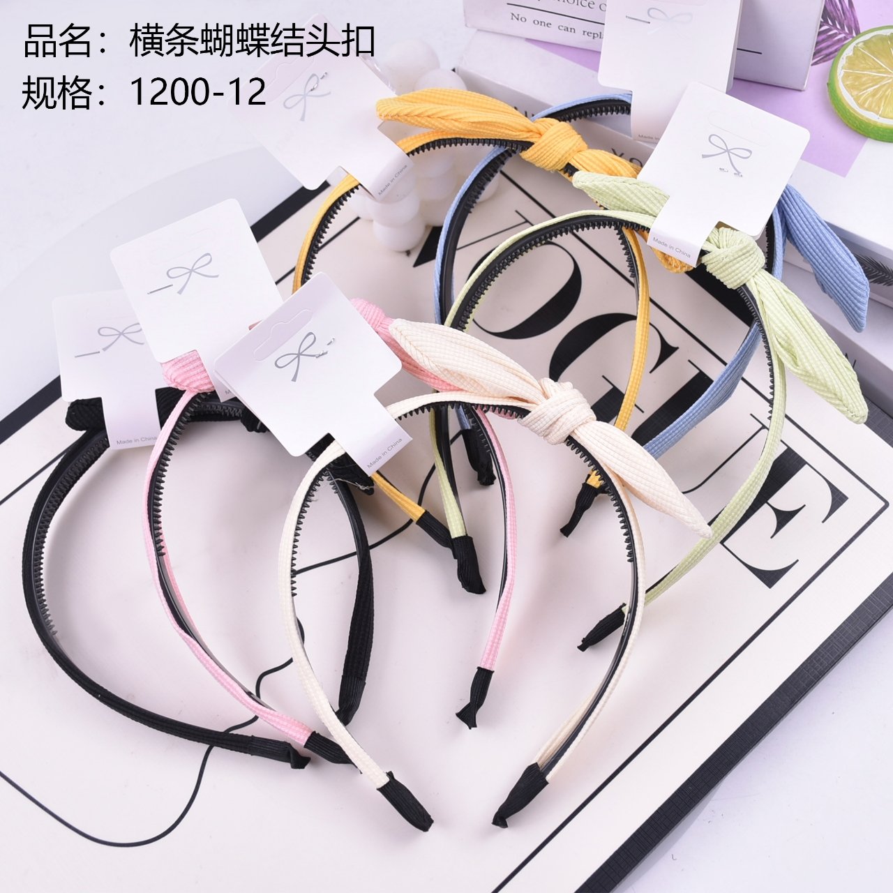 Horizontal stripe bow hair buckle