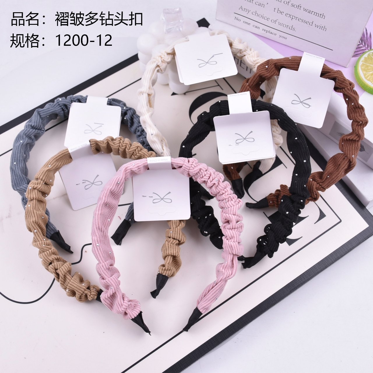 Wrinkle multi-bit buckle