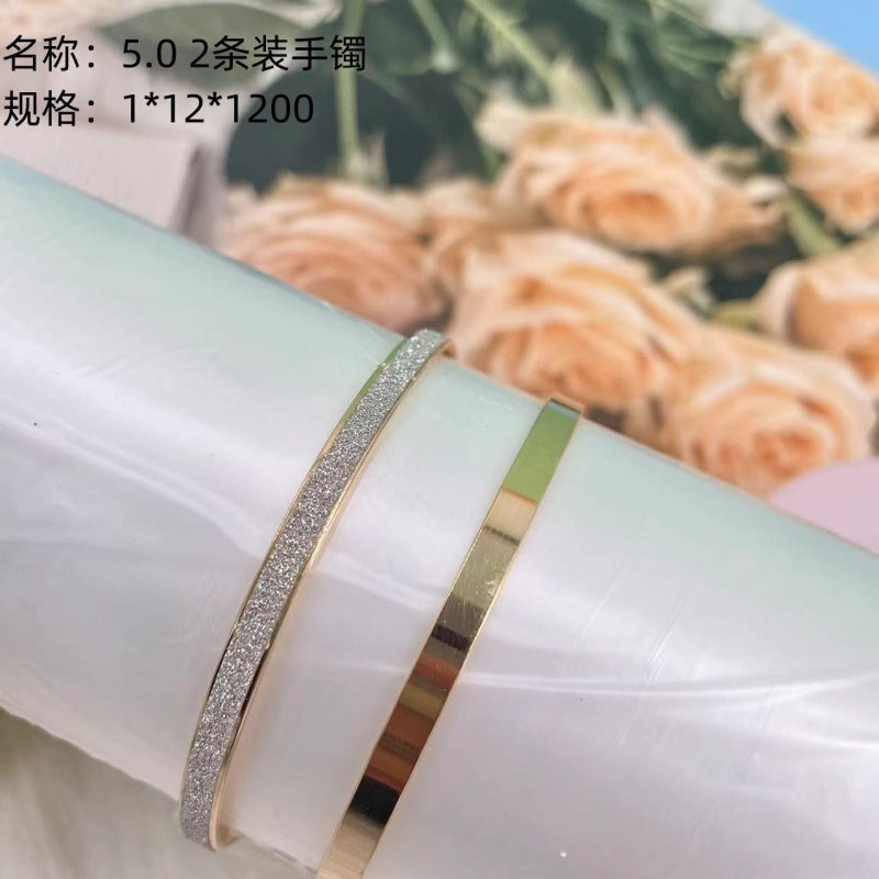 5.0 2-piece bracelet set
