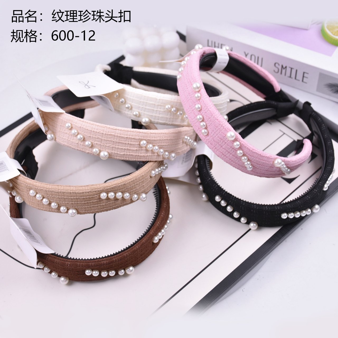 Textured pearl head buckle