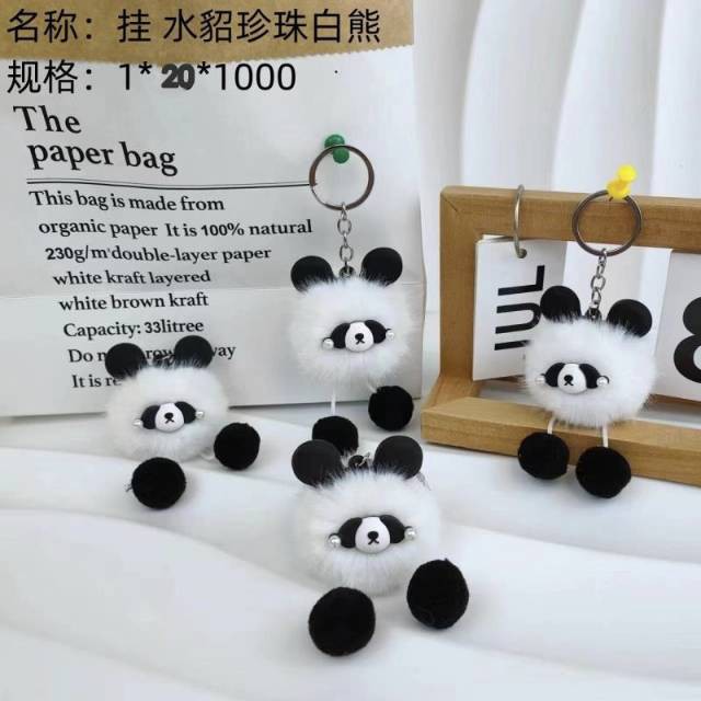 Hang water mink pearl white bear