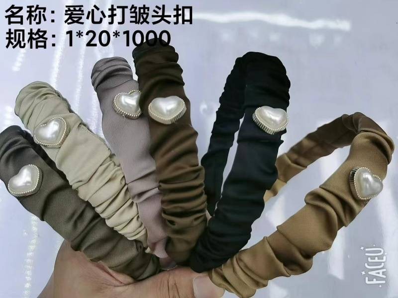 Love - wrinkled head buckle