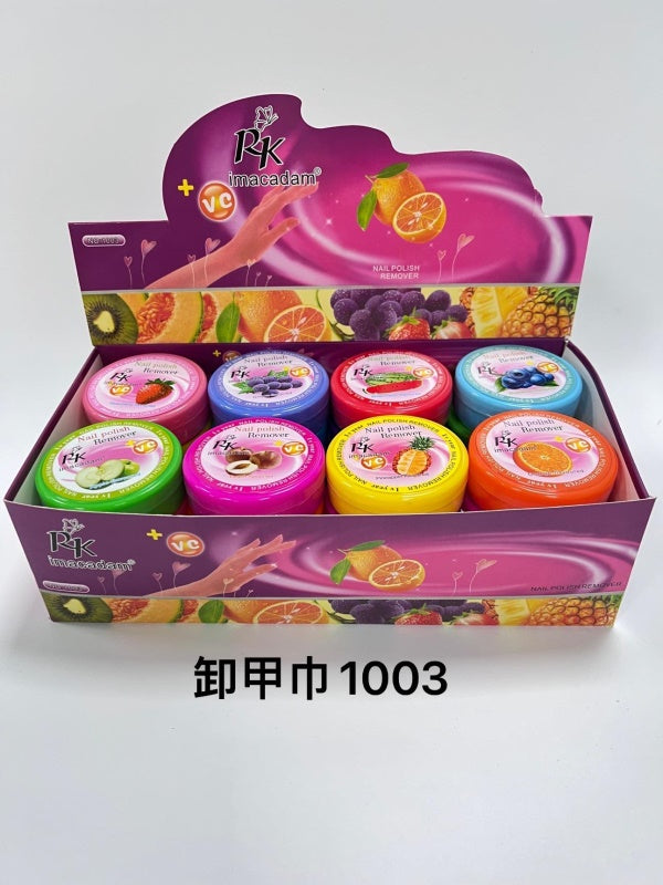 1003 Nail Polish Remover Wipes
