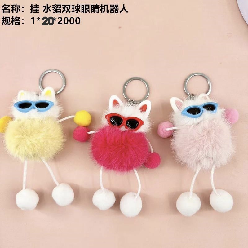Hanging mink double - ball - eyed robot