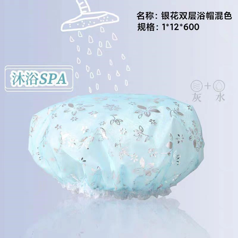 Silver flower double - layer shower caps in mixed colors