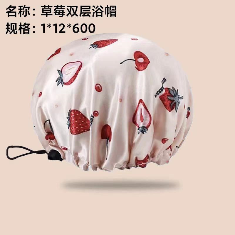 Strawberry double - layer shower cap in mixed colors