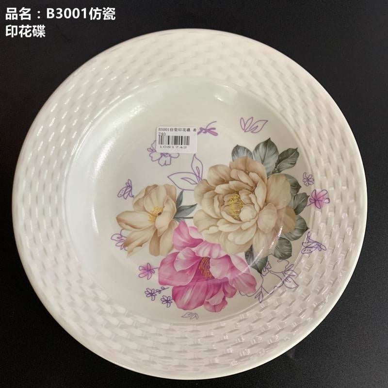 B3001 Porcelain-like Printed Dish for Foreign Trade