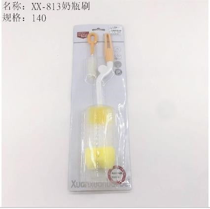 +XX-813 Bottle Brush