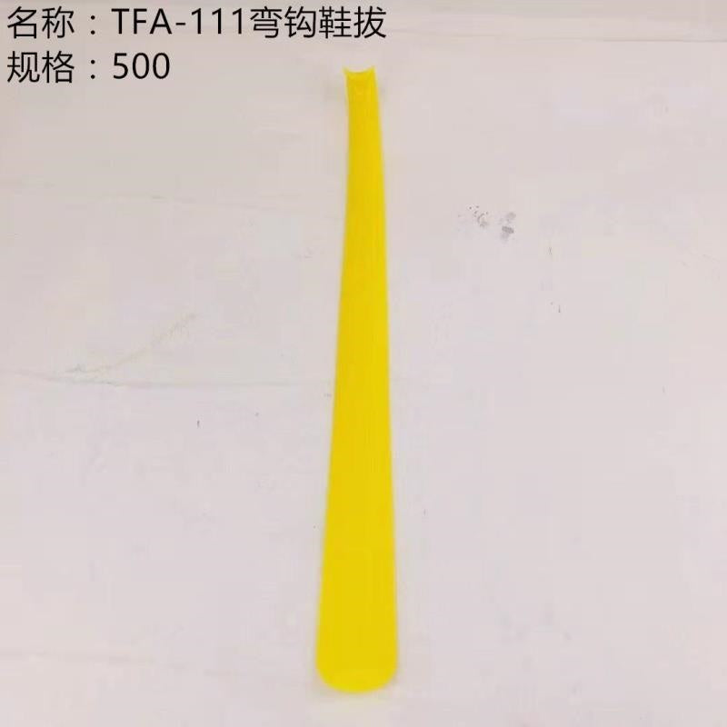 +TFA-111 Hooked Shoe Horn