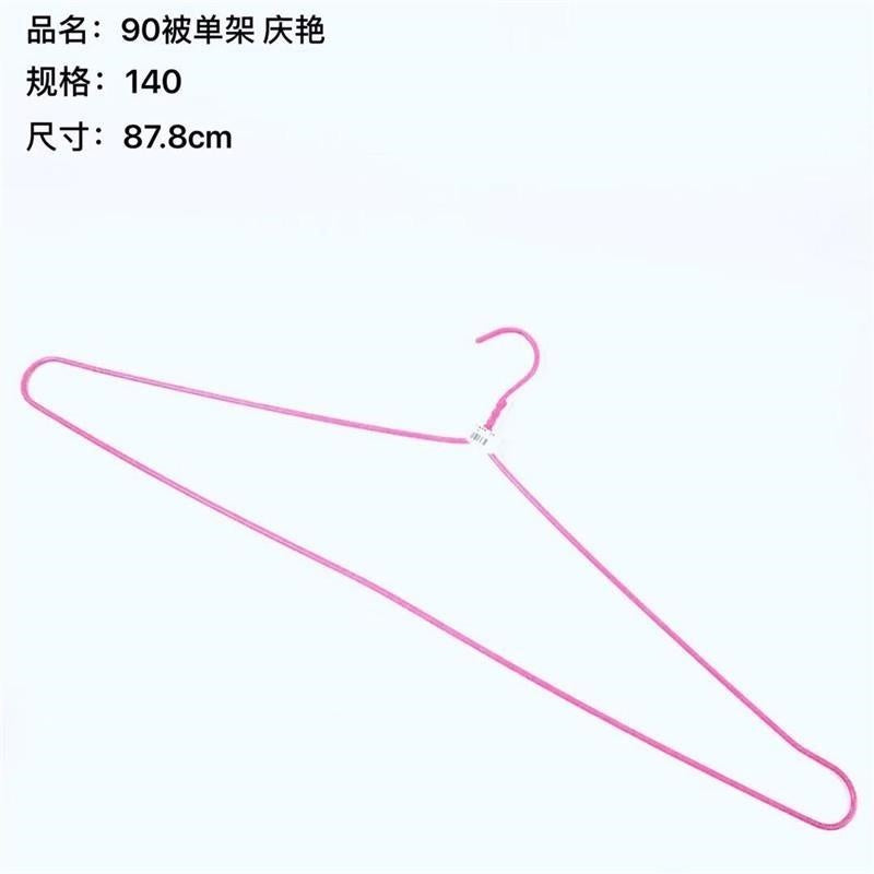 90 single bed sheets, sold by the whole piece