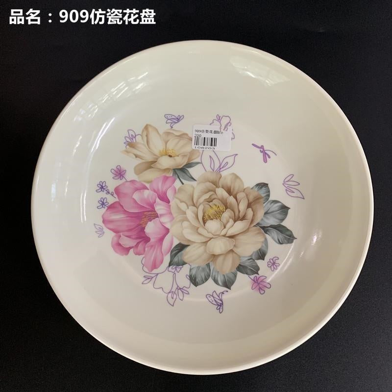 909 imitated porcelain flower plate