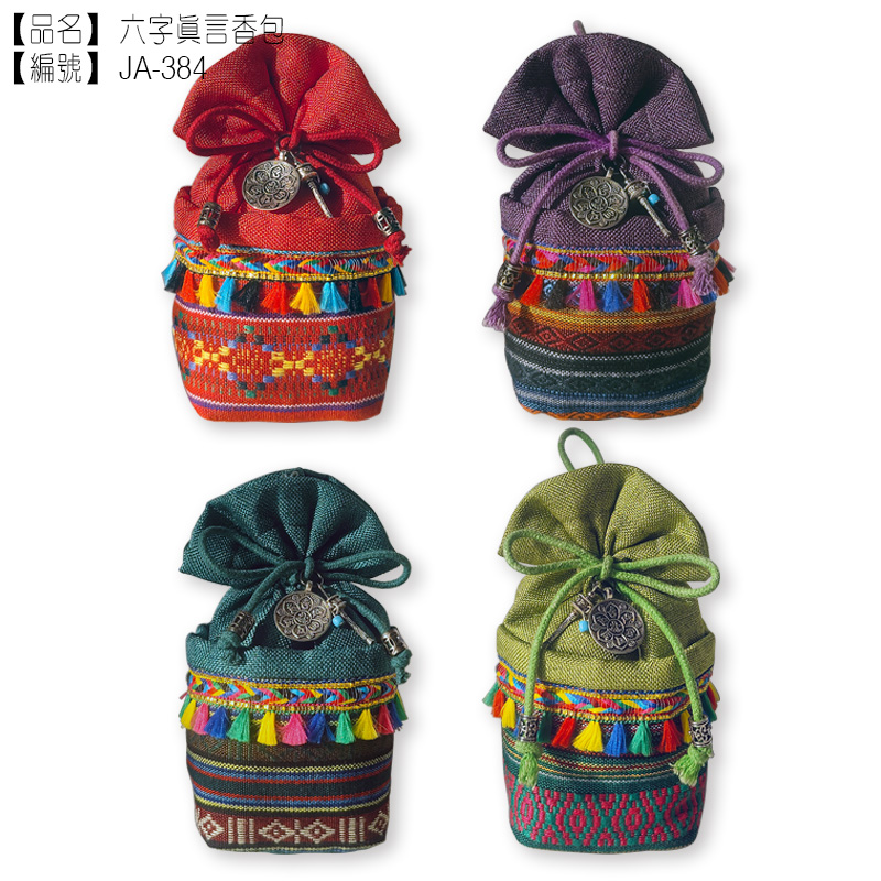 JA-384 Sachet