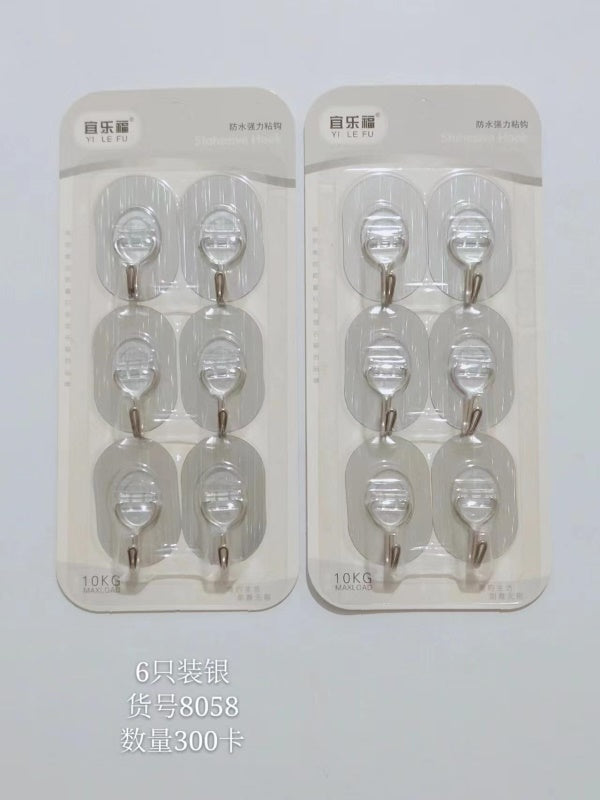 +8058 six sticky hooks