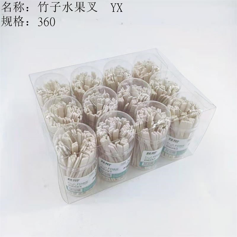 Bamboo fruit fork