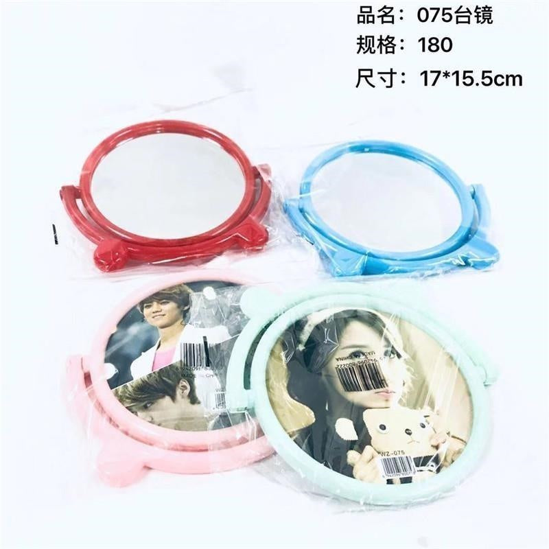 075 sets of mirrors