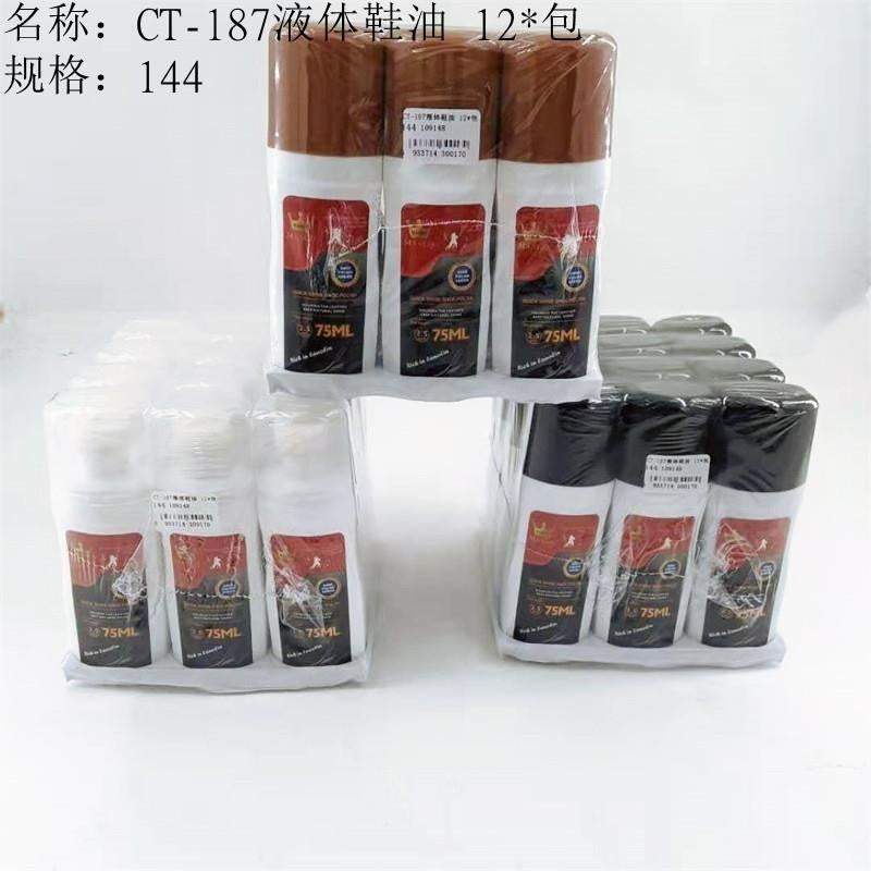 CT-187 Liquid Shoe Polish