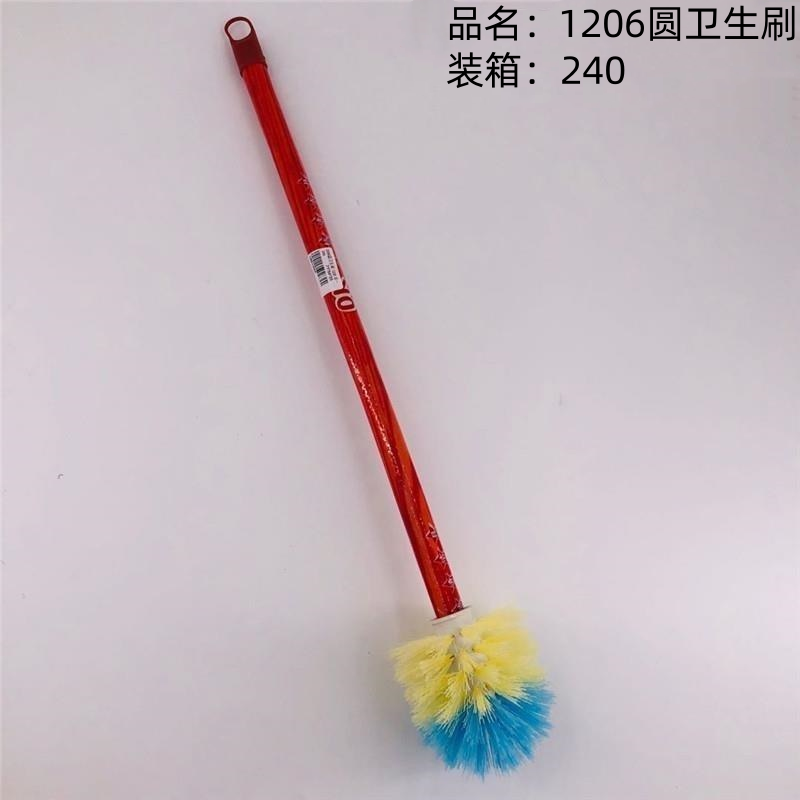 1206 Round Toilet Brush