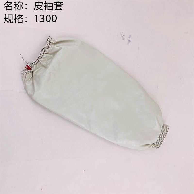 Leather sleeve covers